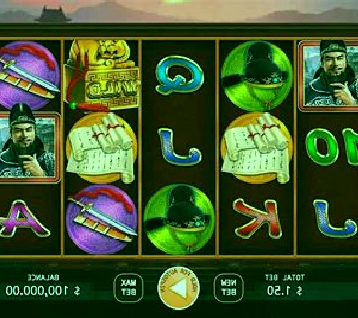 Detective Dee (KA Gaming) online slot