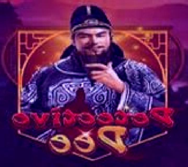Detective Dee (KA Gaming) slot game