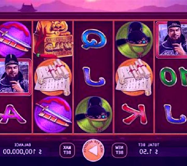Detective Dee (KA Gaming) slot machine
