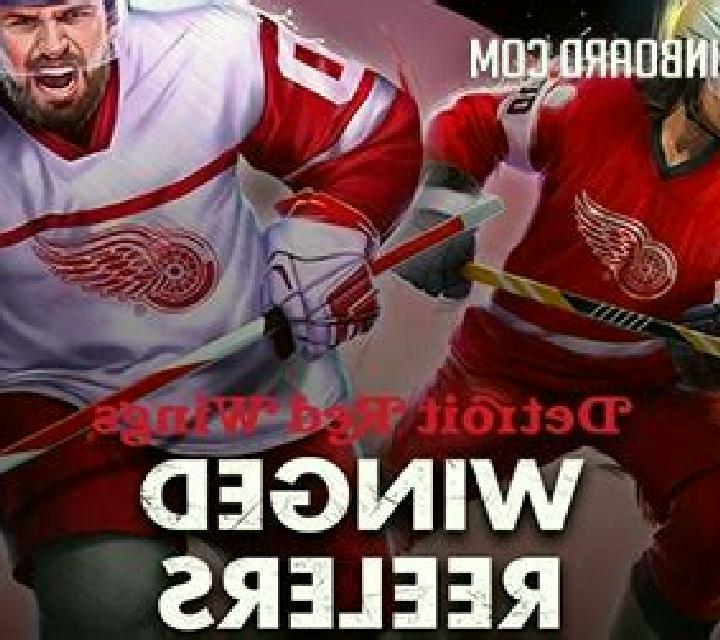 Detroit Red Wings Winged Reelers slot game
