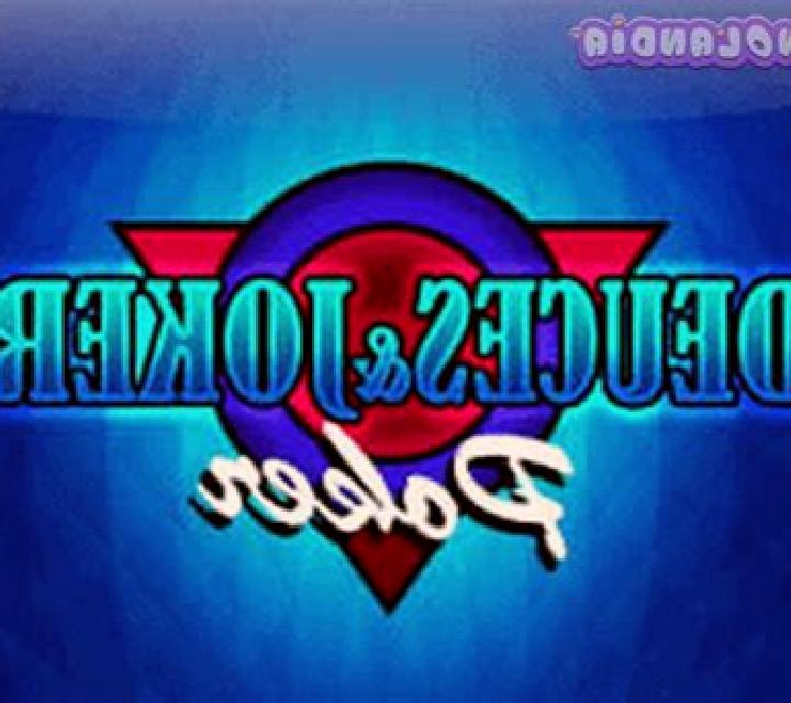 Deuces and Joker (Microgaming) slot game