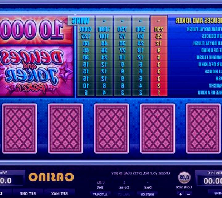 Deuces and Joker Wild (Others) slot game