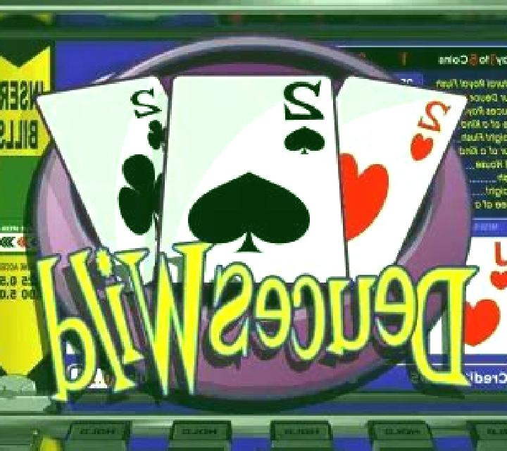 Deuces Wild (Betsoft) online slot