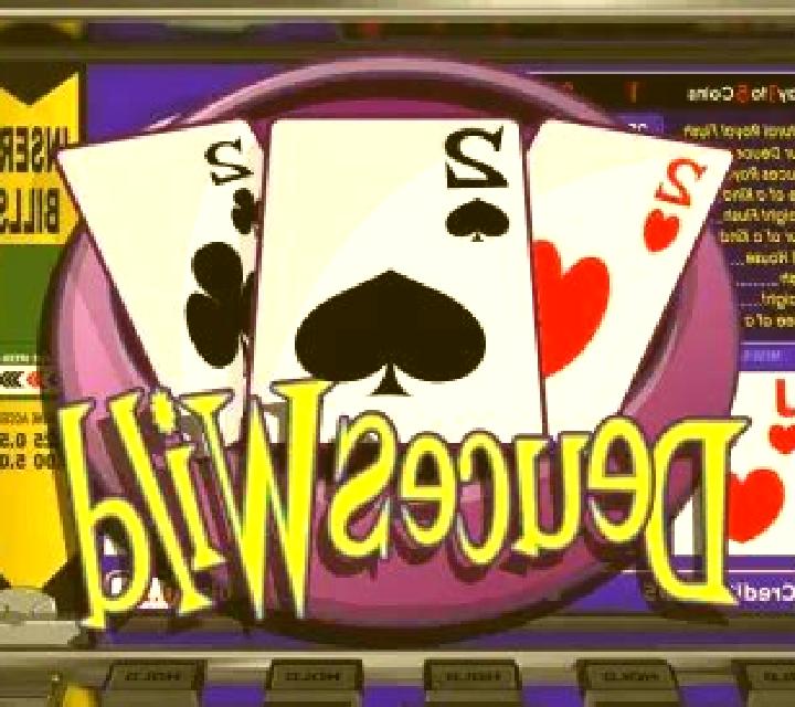 Deuces Wild (Betsoft) slot game