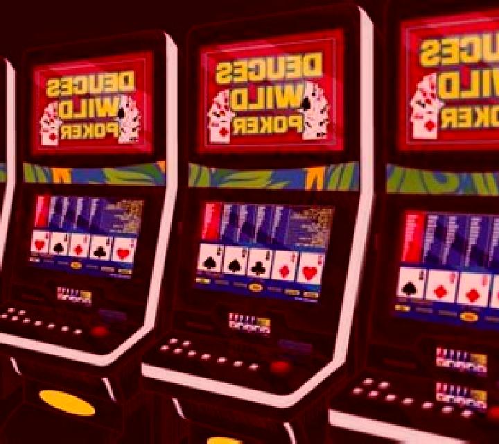 Deuces Wild (Genii) slot