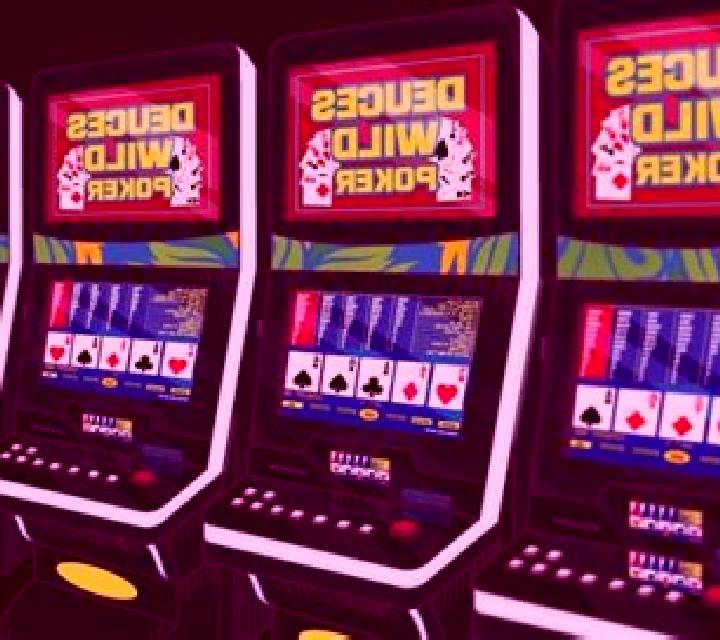 Deuces Wild (iSoftbet) slot machine