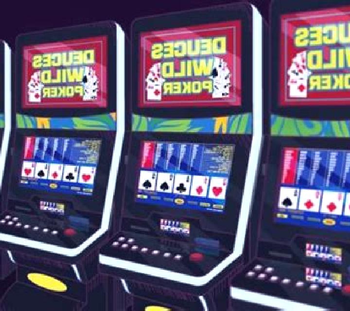 Deuces Wild MH (NetEnt) online slot