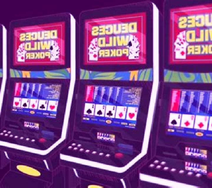 Deuces Wild (Oryx) slot machine