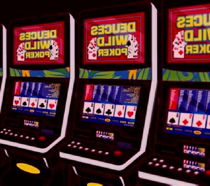 Deuces Wild - Power Poker online slot