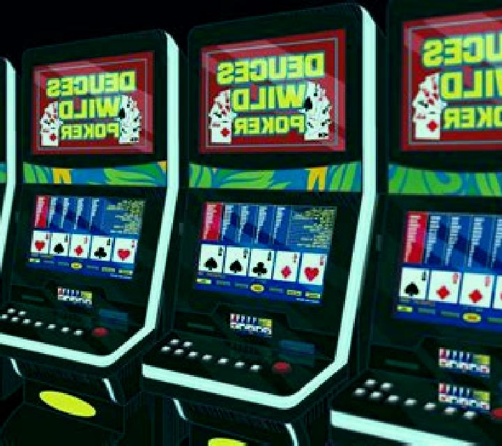 Deuces Wild - Power Poker slot game