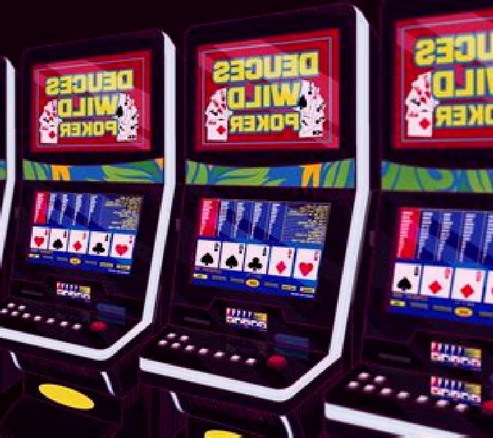 Deuces Wild - Power Poker slot machine