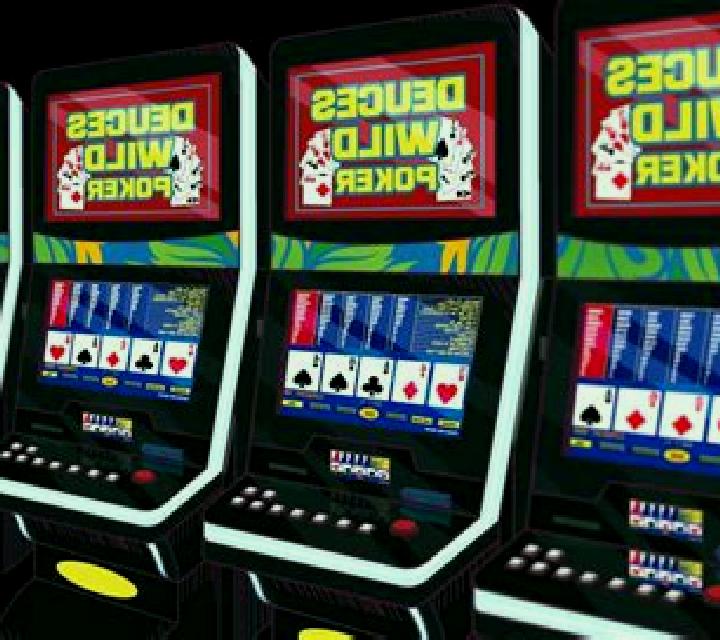 Deuces Wild (Red Rake) slot game