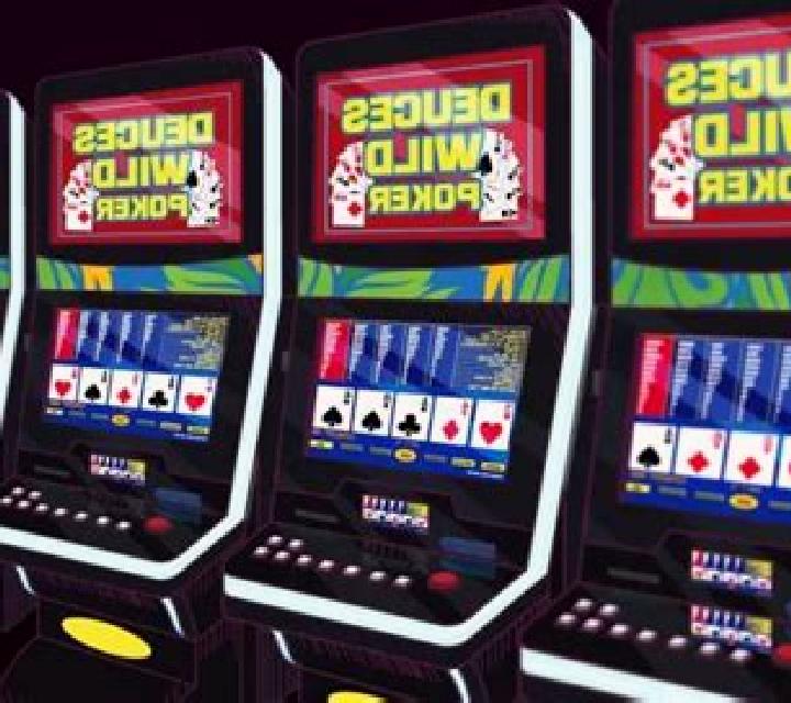 Deuces Wild (RTG) slot machine