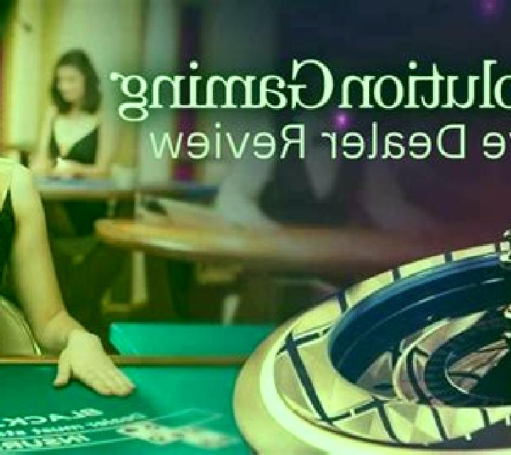 Deutsches Roulette (Evolution Gaming) slot game