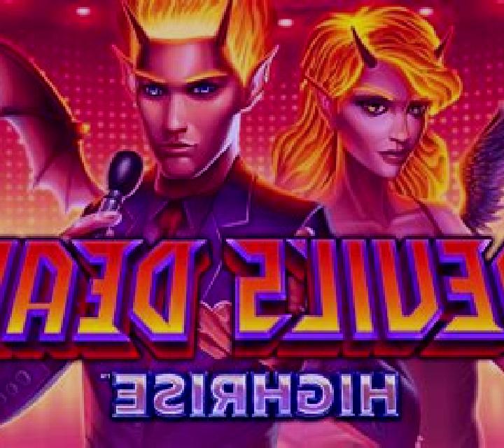 Devil s Deal (Hot Rise Games) online slot