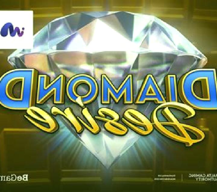 Diamond Desire slot game