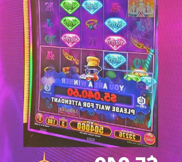 Diamond Frenzy online slot