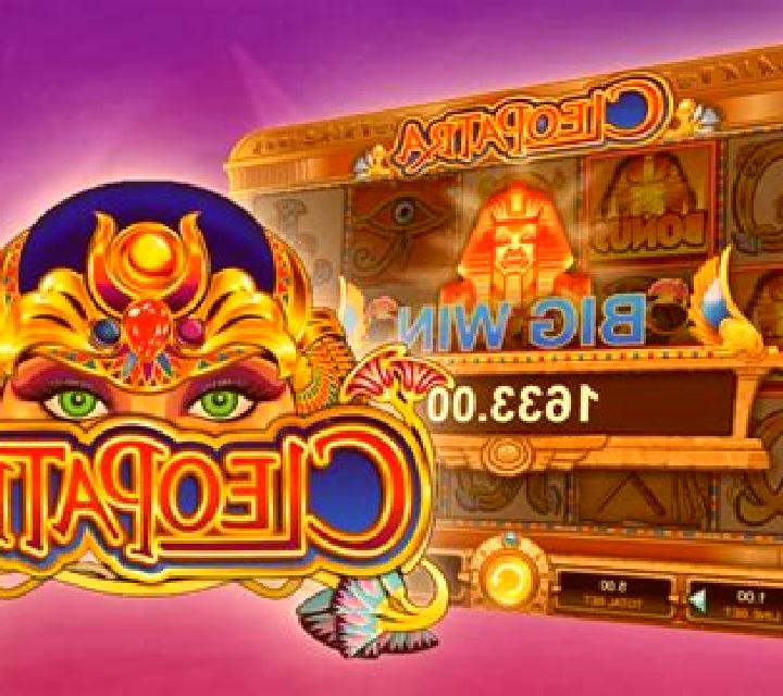 Diamond Link Mighty Cleopatra online slot