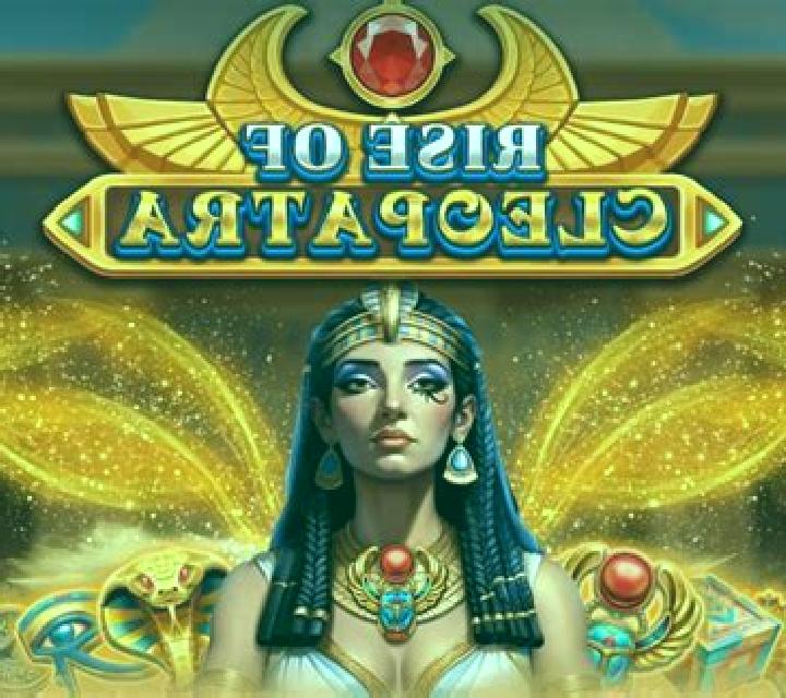 Diamond Link Mighty Cleopatra slot game
