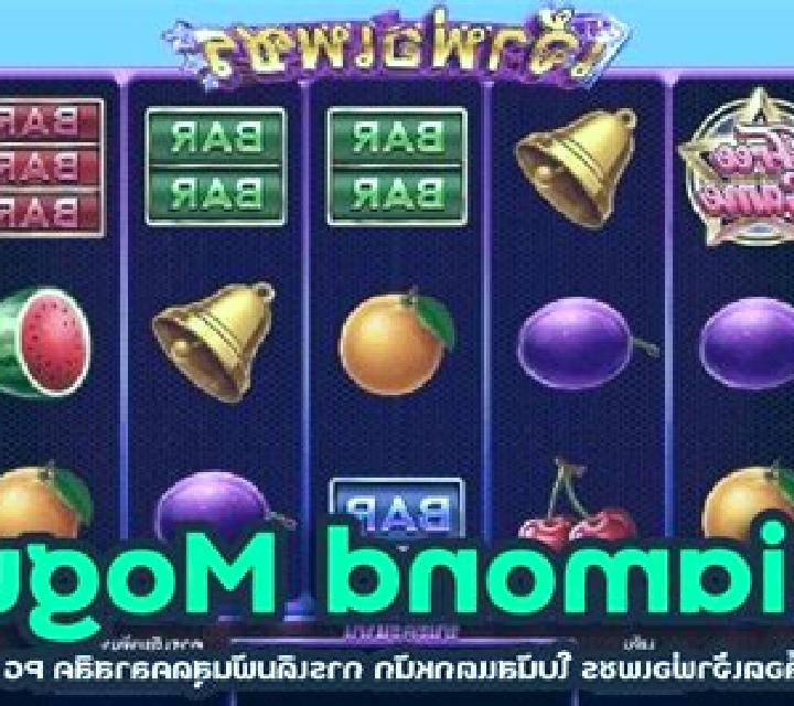 Diamond Mogul online slot