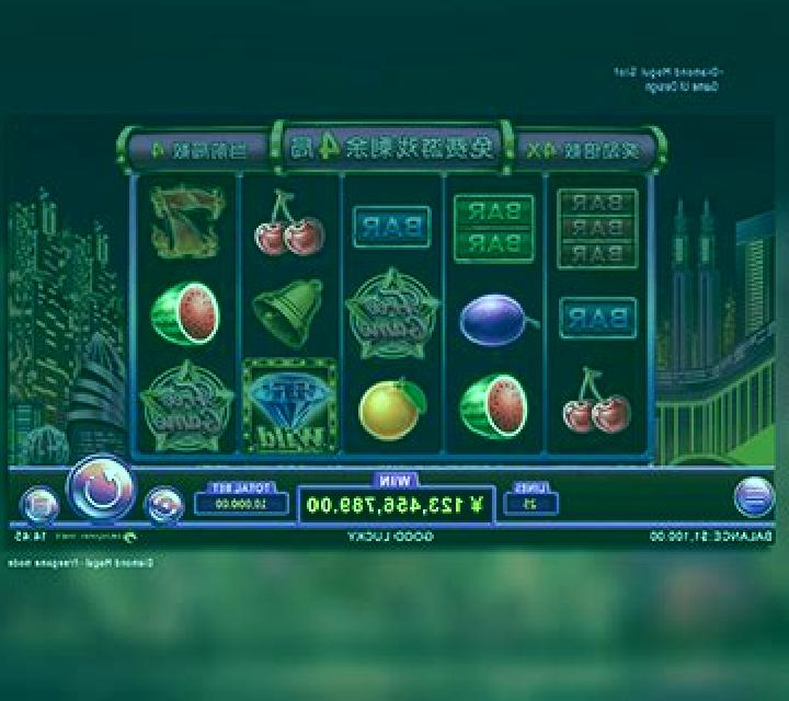 Diamond Mogul slot game