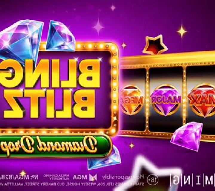Diamond Pups Bling Bling slot machine