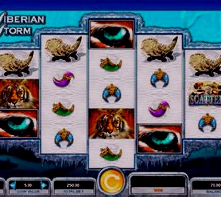 Diamond Storm online slot