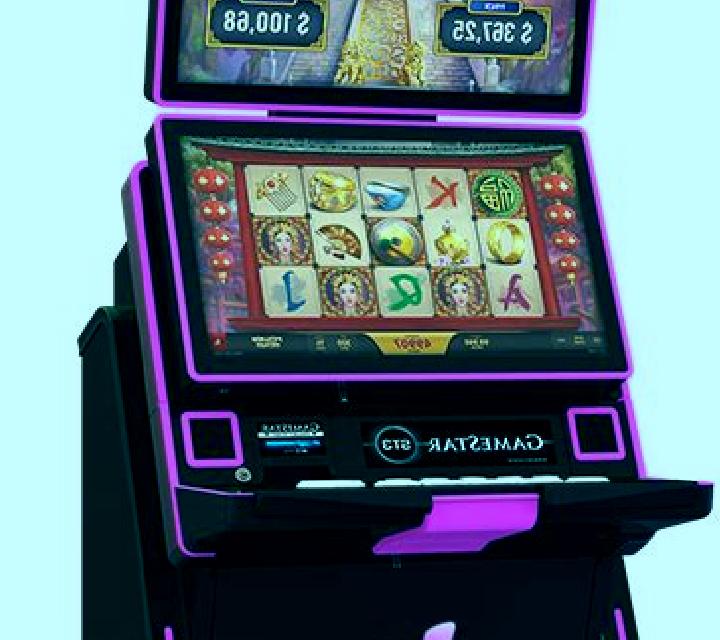 Diamond Supernova 100 slot