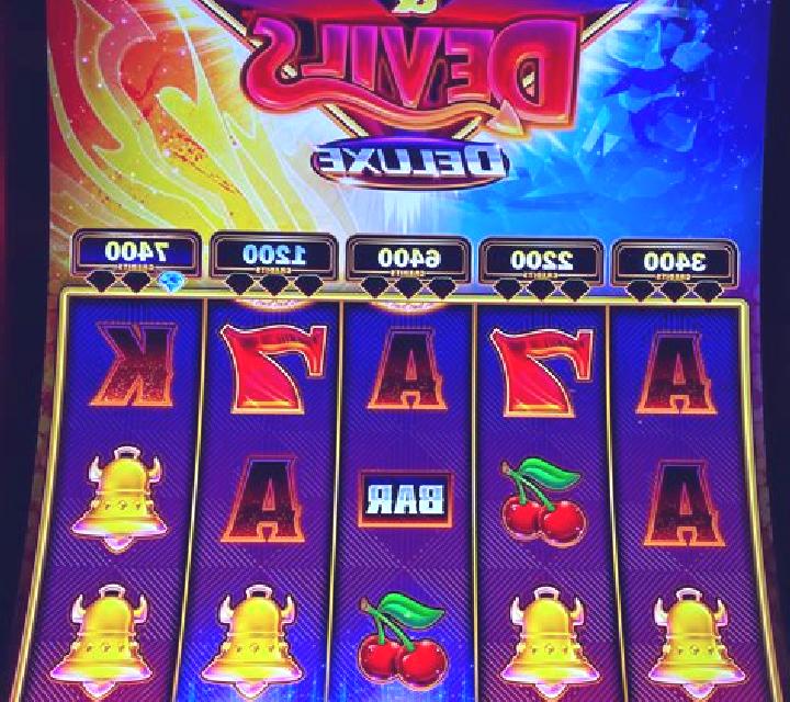 Diamond Ultracash slot