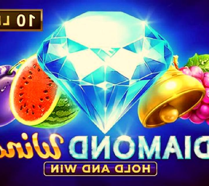 Diamond Wins online slot