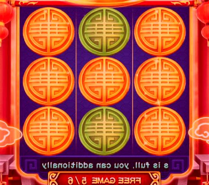 Diamondex (3x3) online slot
