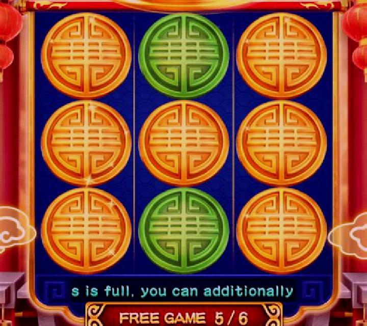 Diamondex (3x3) slot game