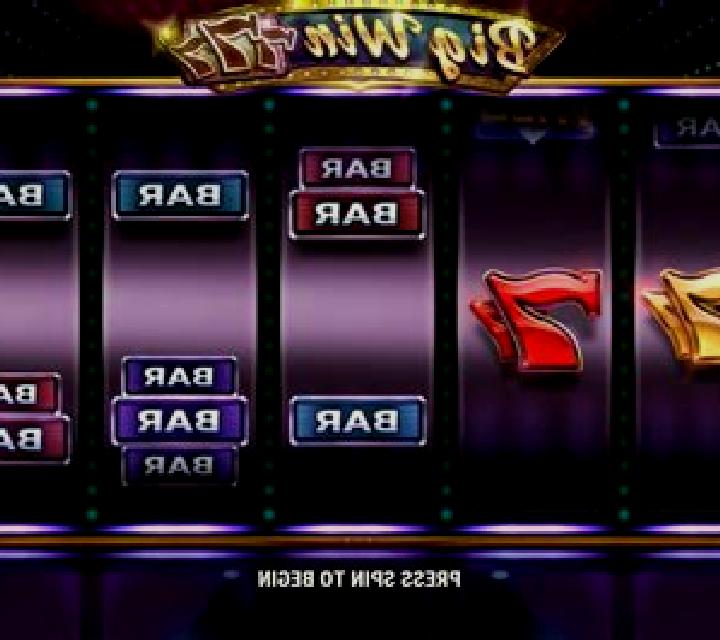 Diamonds 4 The Win online slot