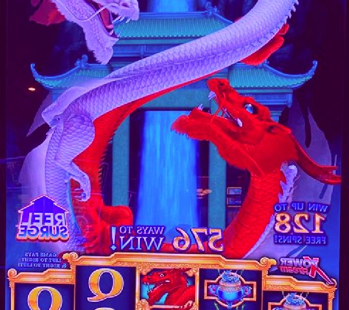 Diamonds and Dragons slot machine