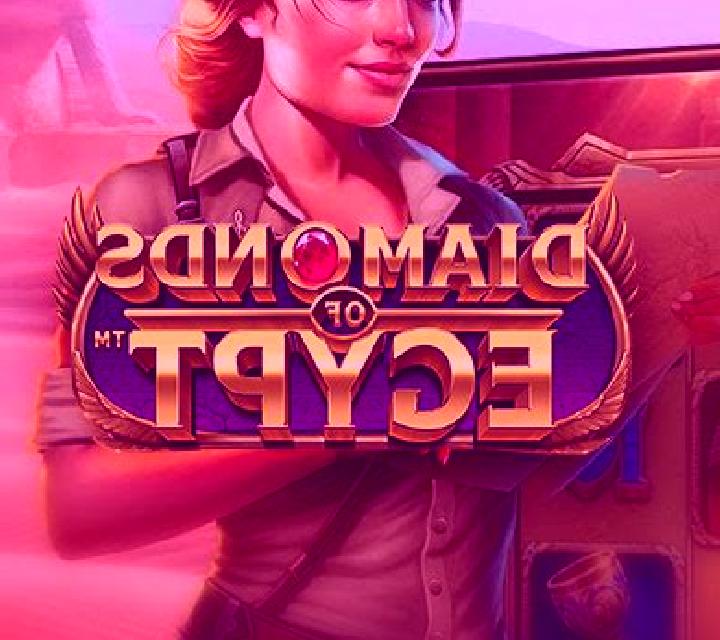 Diamonds of Majesty slot game
