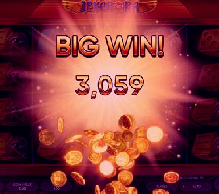 Dice (Gemini Gaming) slot game