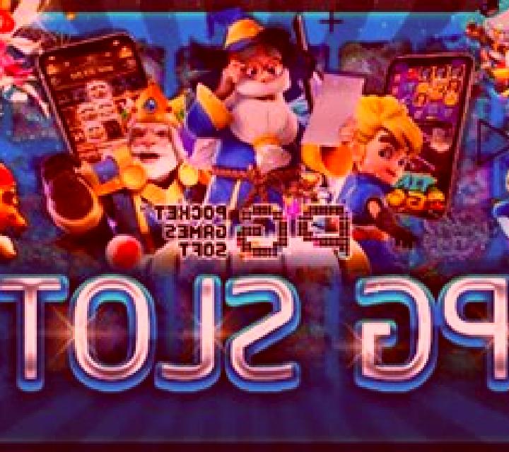 Dice Hi Lo (PG Soft) slot machine