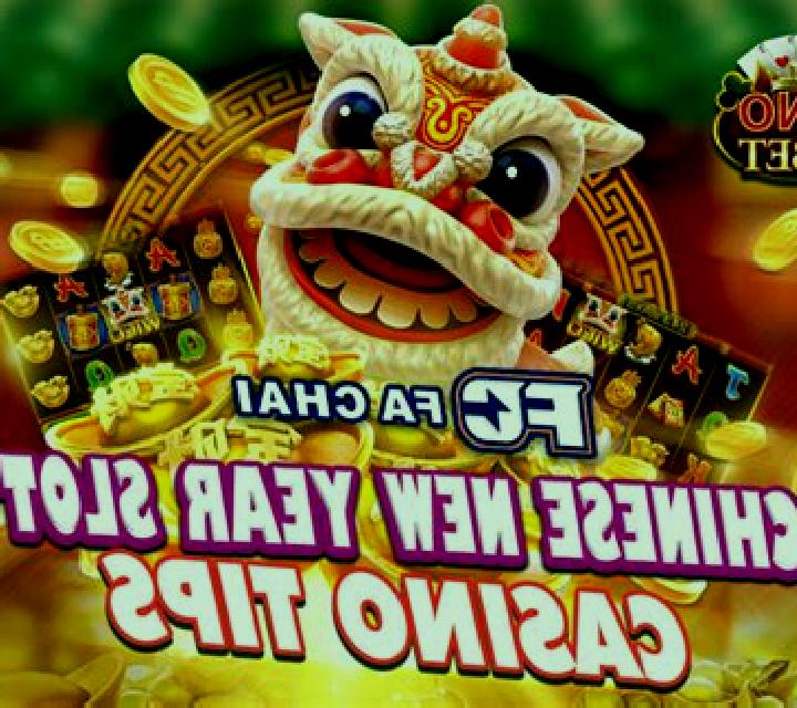 Dice (Pascal Gaming) slot