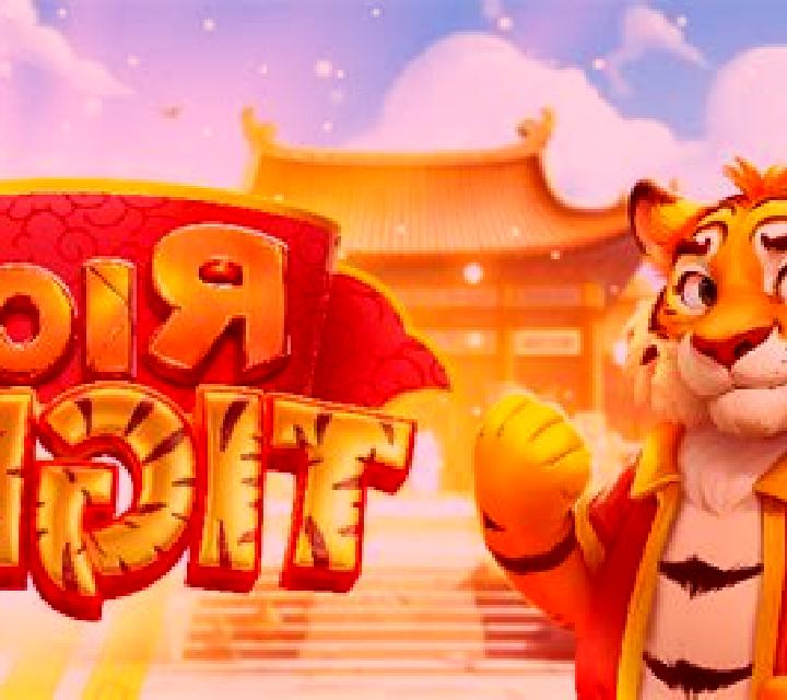 Dice (Popok Gaming) online slot