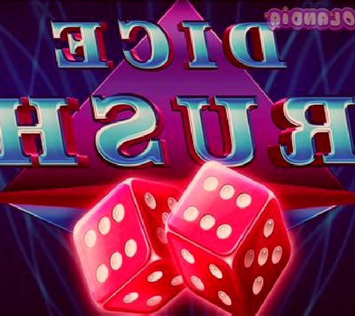 Dice Rush slot