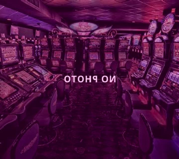 Dice Tronic XL online slot