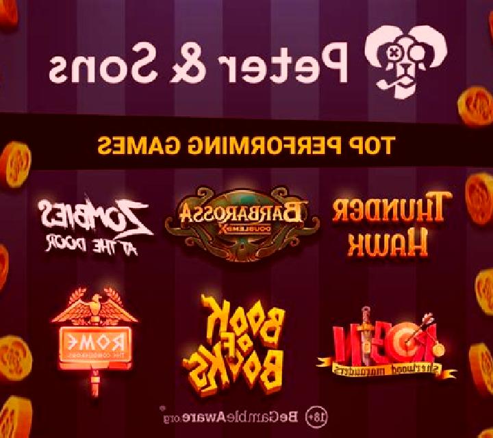 Dig It (Peter and Sons) slot game