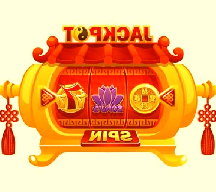 Dim Sum (KA Gaming) slot machine