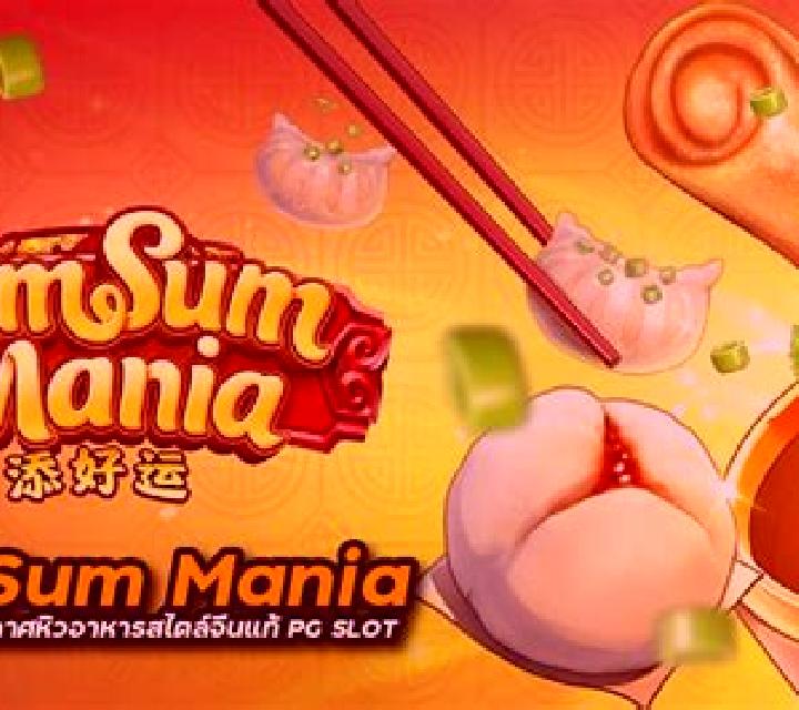 Dim Sum Mania online slot