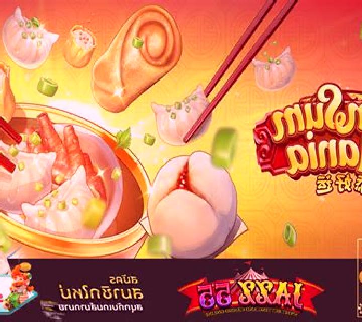 Dim Sum Mania slot machine