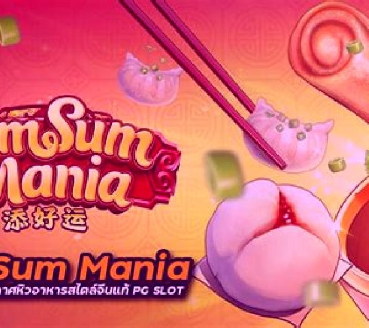 Dim Sum Mania slot