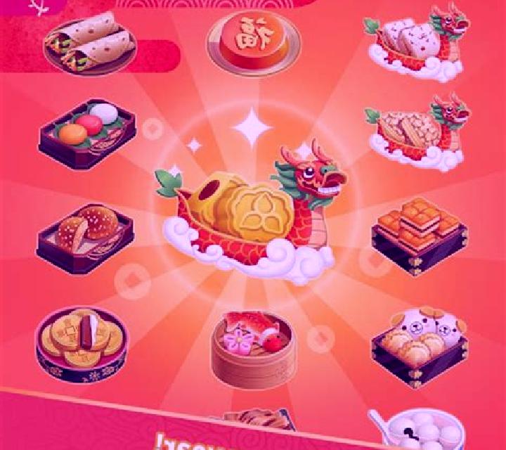 Dim Sum Master online slot