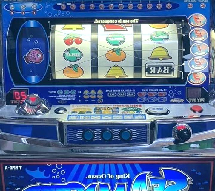 Dim Sum Master slot machine