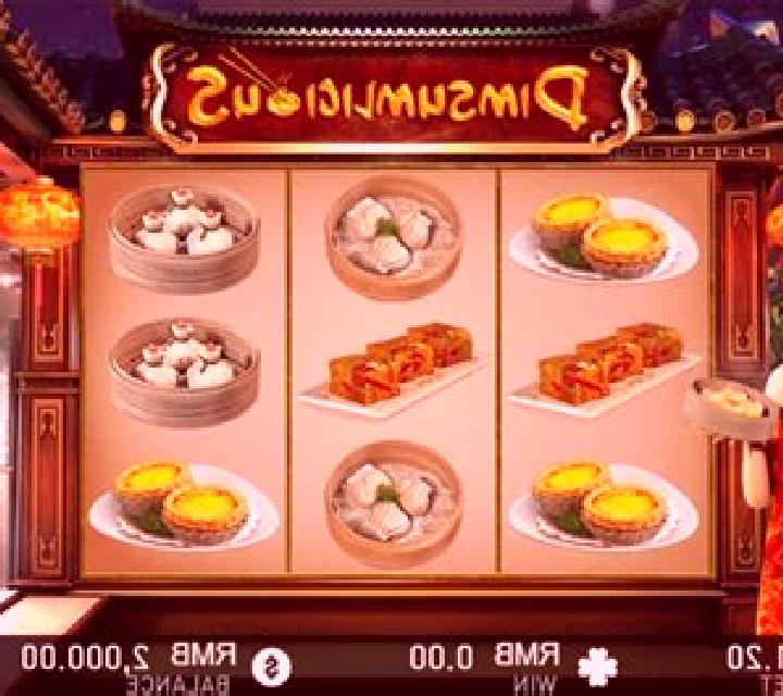 Dimsumlicious slot