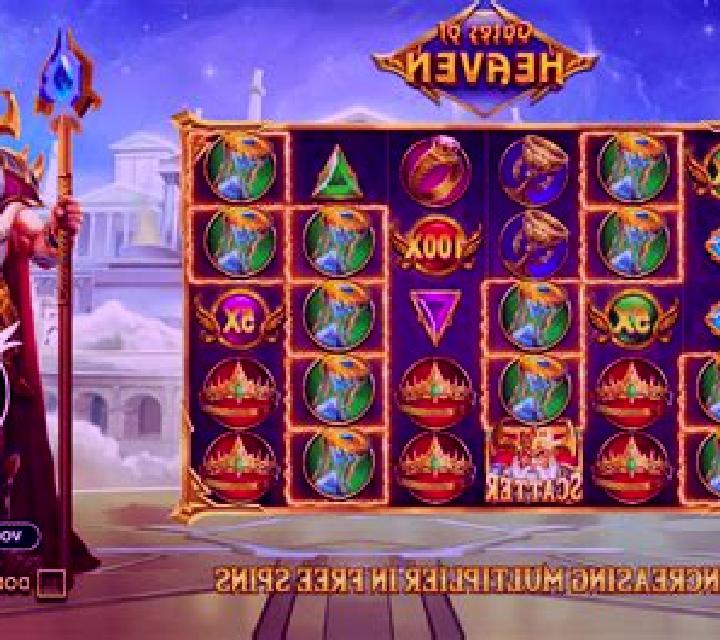 Dinner In Heaven slot machine